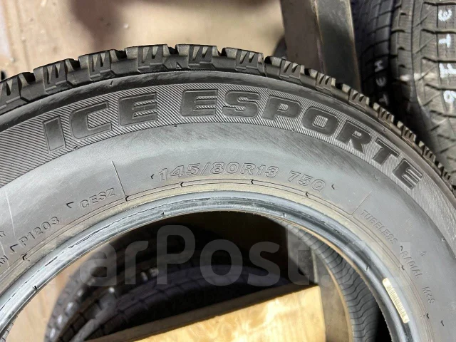 Bridgestone Ice Partner. ������, ��� �����, 2019 ���, �/�, ����� 5 % ����