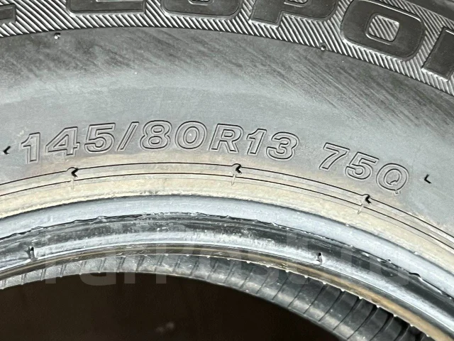 Bridgestone Ice Partner. ������, ��� �����, 2019 ���, �/�, ����� 5 % ����