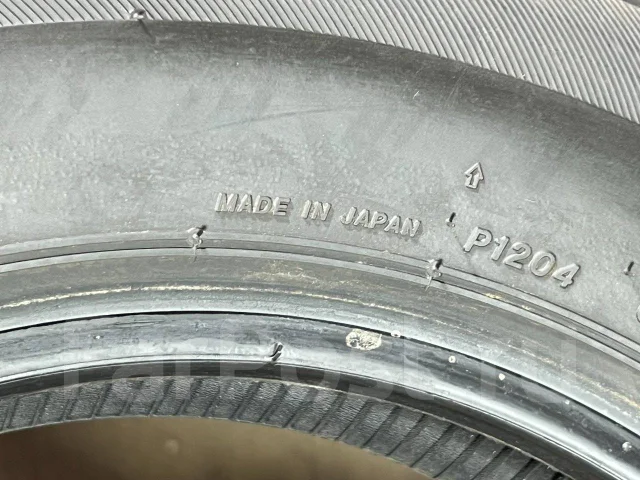 Bridgestone Ice Partner. ������, ��� �����, 2022 ���, �/�, ����� 5 % ����