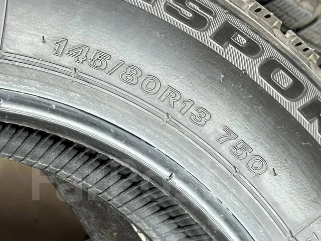 Bridgestone Ice Partner. ������, ��� �����, 2022 ���, �/�, ����� 5 % ����