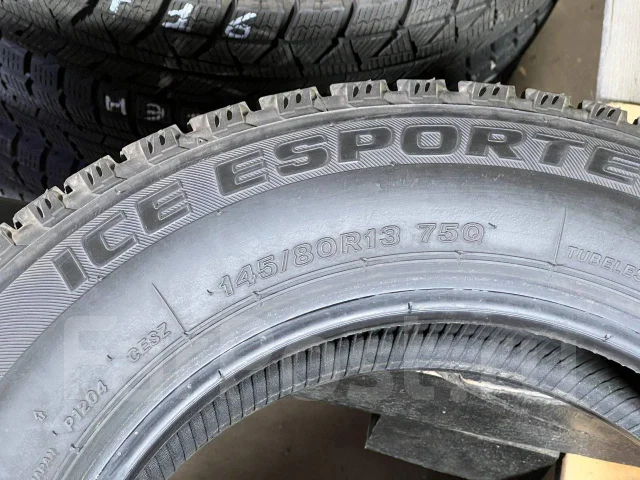 Bridgestone Ice Partner. ������, ��� �����, 2022 ���, �/�, ����� 5 % ����