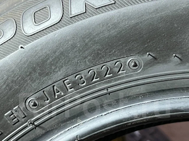 Bridgestone Ice Partner. ������, ��� �����, 2022 ���, �/�, ����� 5 % ����