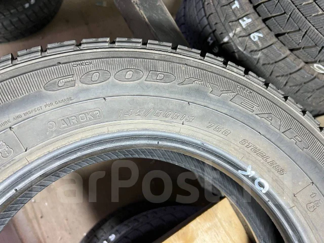 Goodyear Ice Navi Zea II. ������, ��� �����, 2015 ���, �/�, ����� 5 % ����