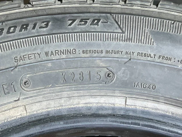 Goodyear Ice Navi Zea II. ������, ��� �����, 2015 ���, �/�, ����� 5 % ����