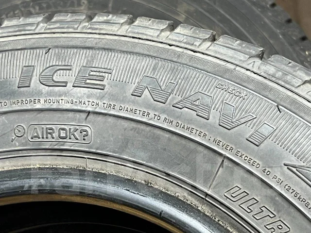 Goodyear Ice Navi Zea II. ������, ��� �����, 2015 ���, �/�, ����� 5 % ����