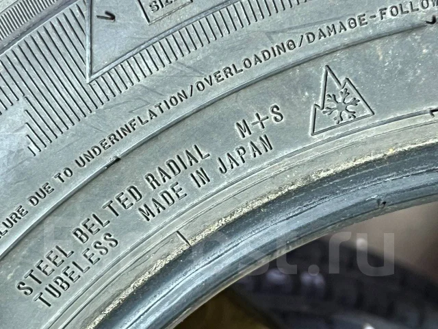 Goodyear Ice Navi Zea II. ������, ��� �����, 2015 ���, �/�, ����� 5 % ����