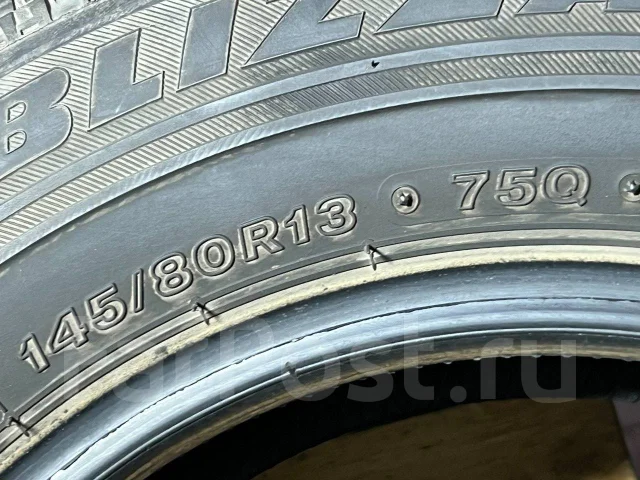 Bridgestone Blizzak VRX. ������, ��� �����, 2018 ���, �/�, ����� 5 % ����