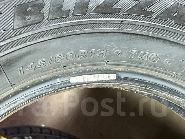 Bridgestone Blizzak VRX. ������, ��� �����, 2017 ���, �/�, ����� 5 % ����