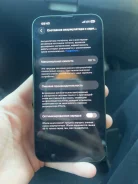 Apple iPhone 13. �/�, 128 ��, �������, 3G, 4G LTE, Dual-SIM, NFC ����
