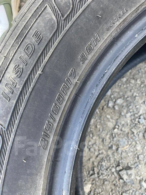 Dunlop Enasave RV503. ������, �/�, ����� 20 % ����