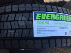 Evergreen MultiRoute EDR50. ������, ��� �����, ����� ����