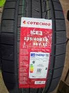 Cotechoo Ice3. ������, ��� �����, 2025 ���, ����� ����