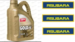 Teboil. 5W-30, �������������, 4��. ����