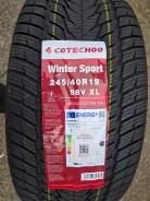 Cotechoo Winter Suv. ������, ��� �����, 2025 ���, ����� ����