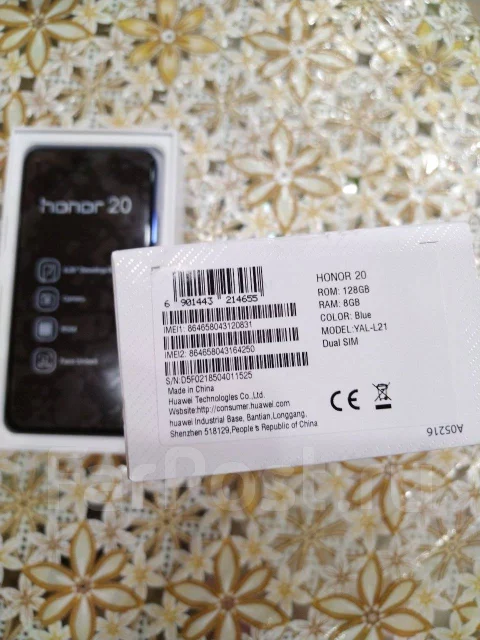 Honor 20. �����, 128 ��, ����� ����