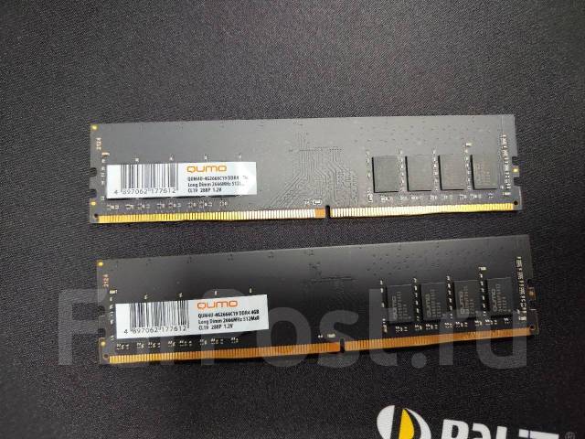 DDR4. ����