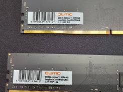 DDR4. ����