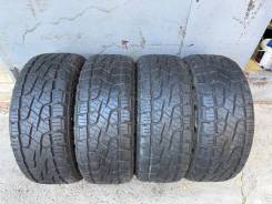Monsta Terrain Gripper. ����� at, 2024 ���, �/�, ����� �� 5 % ����