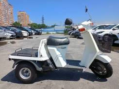 Honda Gyro Up