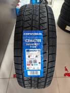 Compasal IceMaster