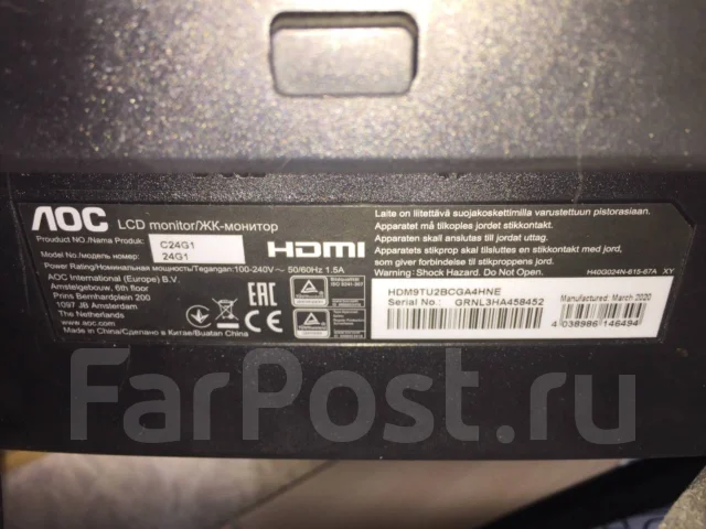 AOC. 23.6", ���������� �� (LCD, LED, QLED) ����