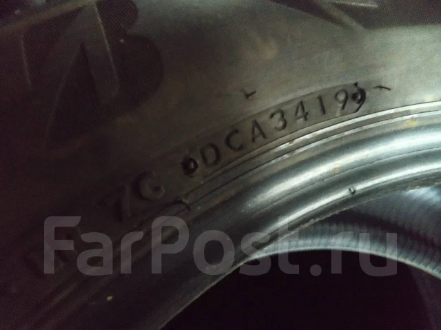 Bridgestone Blizzak DM-V3. ������, ��� �����, 2019 ���, �/�, ����� 20 % ����