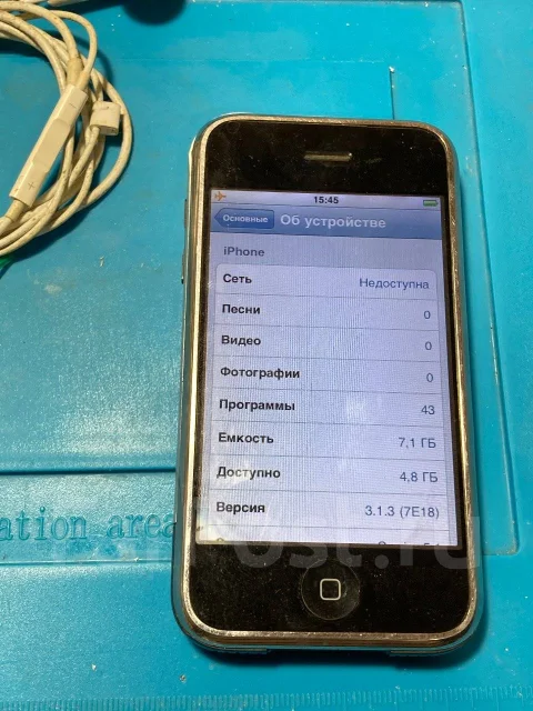 Apple iPhone 2G. �/�, 8 ��, ������ ����