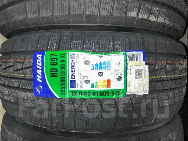 Haida HD697. ������, 2025 ���, ����� ����