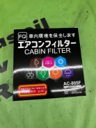 ������ �������� FQ AC-805E 80291-TY0-941 ����