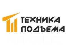 �������� �� ��������. ��� ������� �������. ����� ��������� 234� ���. 10 ����