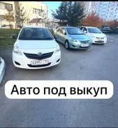 Toyota Passo. ��� �������� ����