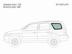������ ������ ������� (�� ��������) (�����/ ���� �������) Mazda Tribute 00-07 / Mercury Mariner 07-1 XYG EP SW/LH/X, ����� 5162LGNR5RQ, 5162L, E11050G...