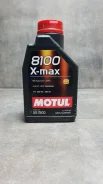Motul 8100 X-Max