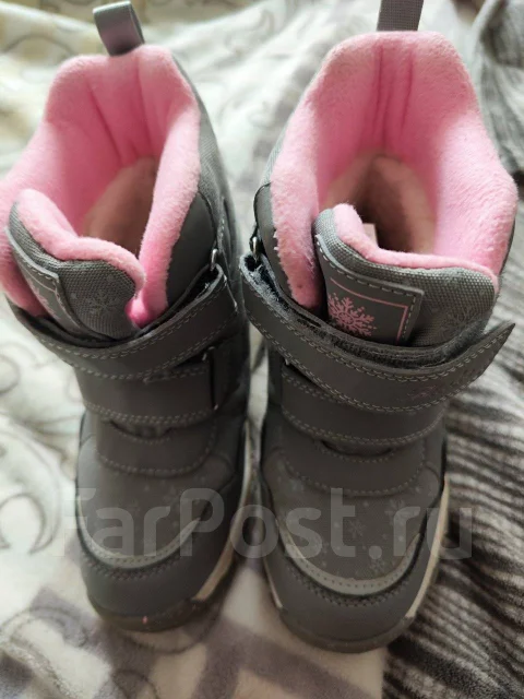 �������. 28.5, 29, 30 ����