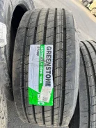 Greenstone ST398. �����������, 2025 ���, ����� ����