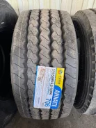 Annaite 706. �����������, 2025 ���, ����� ����