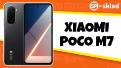 Xiaomi Poco M7. �����, 128 ��, ������, 4G LTE, NFC ����