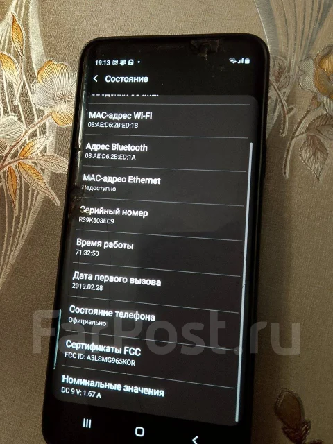 Samsung Galaxy S9+. �/�, 64 �� ����