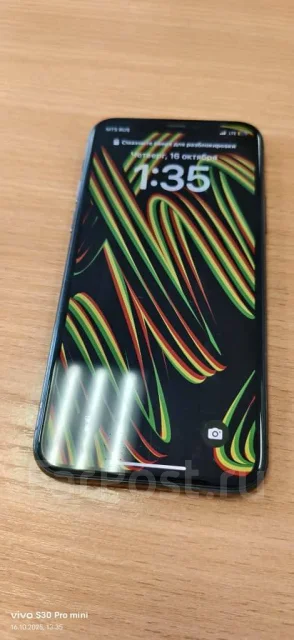 Apple iPhone 11 Pro. �/�, 256 ��, ������, 4G LTE ����
