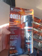 �������� ��������� ������� ����� 2 100 �� C����������! ������ ����! ����