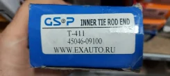 ���������� ������� Toyota GSP T411 T411 ����