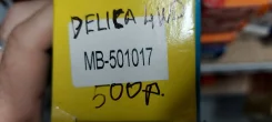 ���� ������� Mitsubishi Delica 4WD PWR R/L MB501017, SR7321, CRM17 Motorpro MB501017 MB501017 ����
