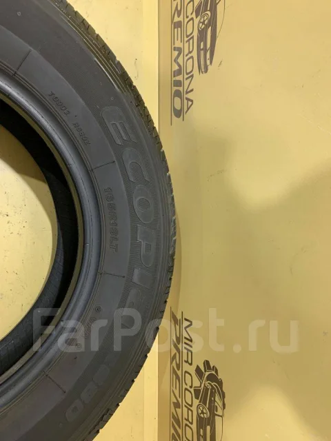 Bridgestone Ecopia R680. ������, 2019 ���, �/�, ����� 10 % ����