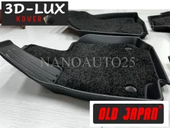 ������� TPE 3D-LUX ��� Lexus NX (2021++) ����� �-�� +������� Kover ����