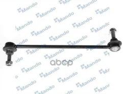 ������ ������������� Renault MSC015481 Mando ���. msc015481 MSC015481 ����