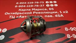 ��������� Toyota=23-40012-SX 2340012SX ����