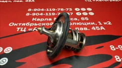 ��������� Mitsubishi=JPT-0021 JPT0021 ����