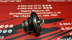 ��������� Nissan=JPT-0019 JPT0019 ����