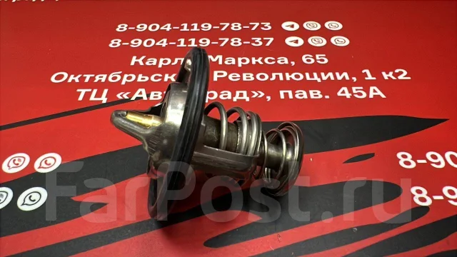 ��������� Mitsubish=JPT-0015 JPT0015 ����