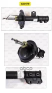 ������ ��������������� SSP 339257 54661-1H100 Hyundai Elantra, KIA CEED 06- Front RH SSP ���. AS0179, ������ �������� AS0179 ����
